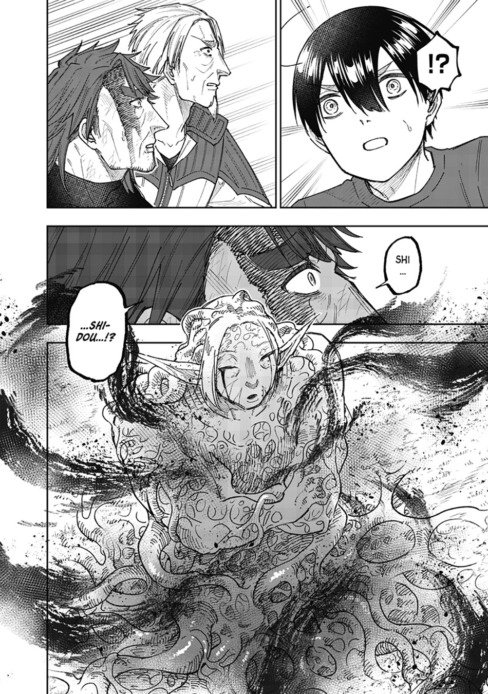 Kyuuseishu MESHIA ~Isekai wo sukutta moto yuusha ga mamono no afureru genjitsu sekai wo musou suru~ Chapter 59 - halaman 4