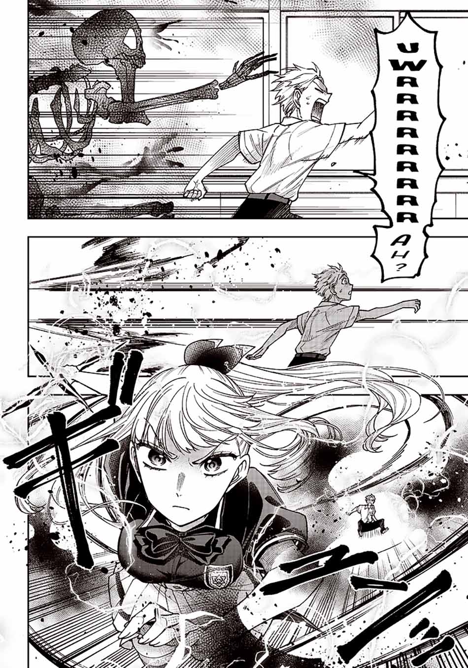 Kyuuseishu MESHIA ~Isekai wo sukutta moto yuusha ga mamono no afureru genjitsu sekai wo musou suru~ Chapter 6 - halaman 4