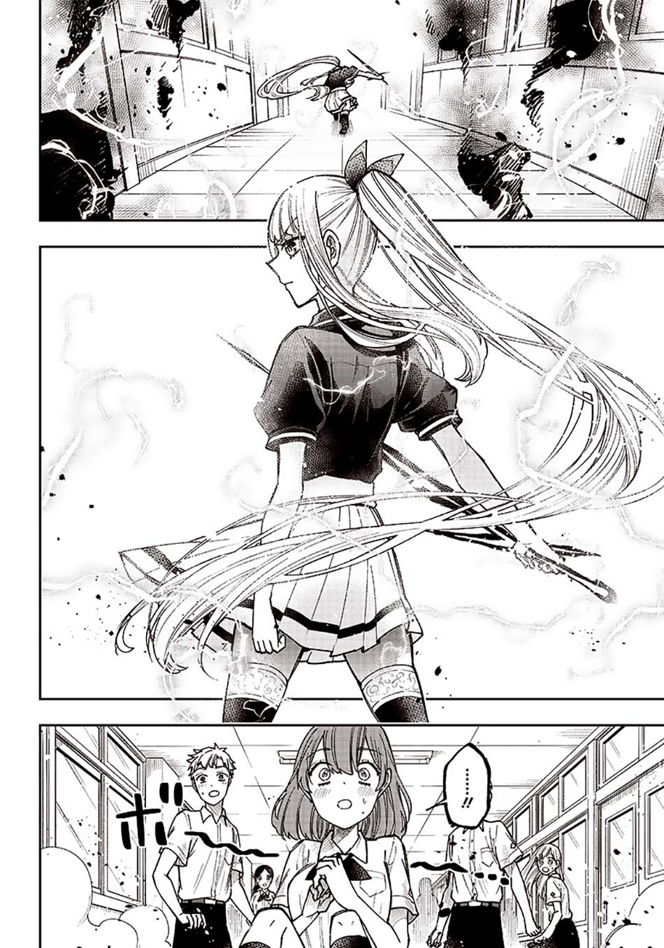Kyuuseishu MESHIA ~Isekai wo sukutta moto yuusha ga mamono no afureru genjitsu sekai wo musou suru~ Chapter 6 - halaman 7