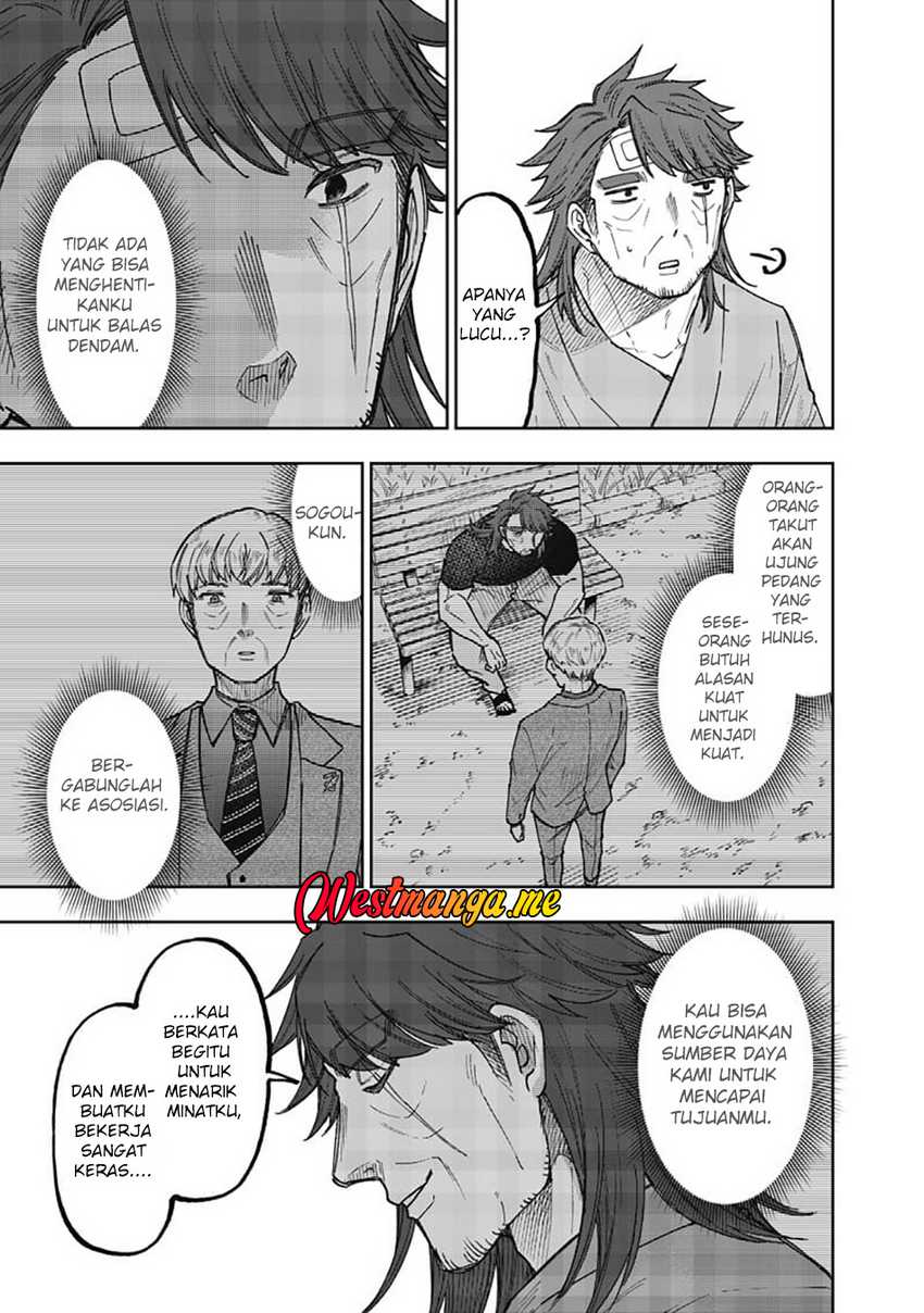 Kyuuseishu MESHIA ~Isekai wo sukutta moto yuusha ga mamono no afureru genjitsu sekai wo musou suru~ Chapter 60 - halaman 16