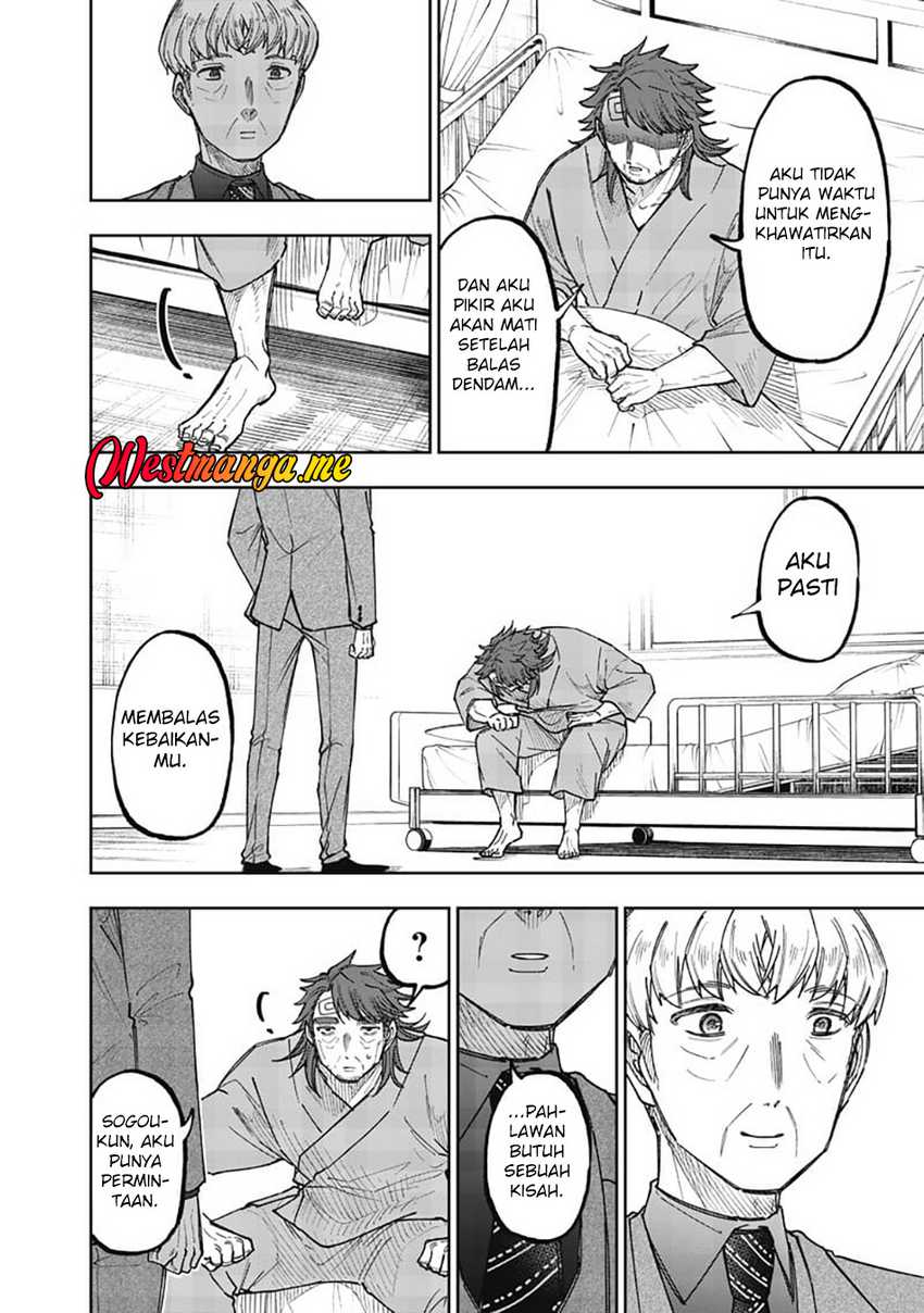 Kyuuseishu MESHIA ~Isekai wo sukutta moto yuusha ga mamono no afureru genjitsu sekai wo musou suru~ Chapter 60 - halaman 17