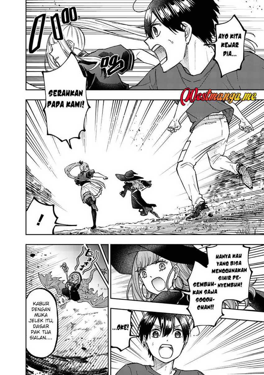 Kyuuseishu MESHIA ~Isekai wo sukutta moto yuusha ga mamono no afureru genjitsu sekai wo musou suru~ Chapter 60 - halaman 3