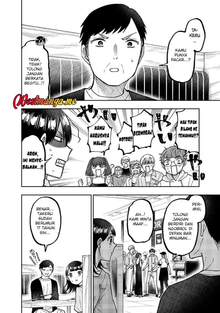 Kyuuseishu MESHIA ~Isekai wo sukutta moto yuusha ga mamono no afureru genjitsu sekai wo musou suru~ Chapter 61 - halaman 11
