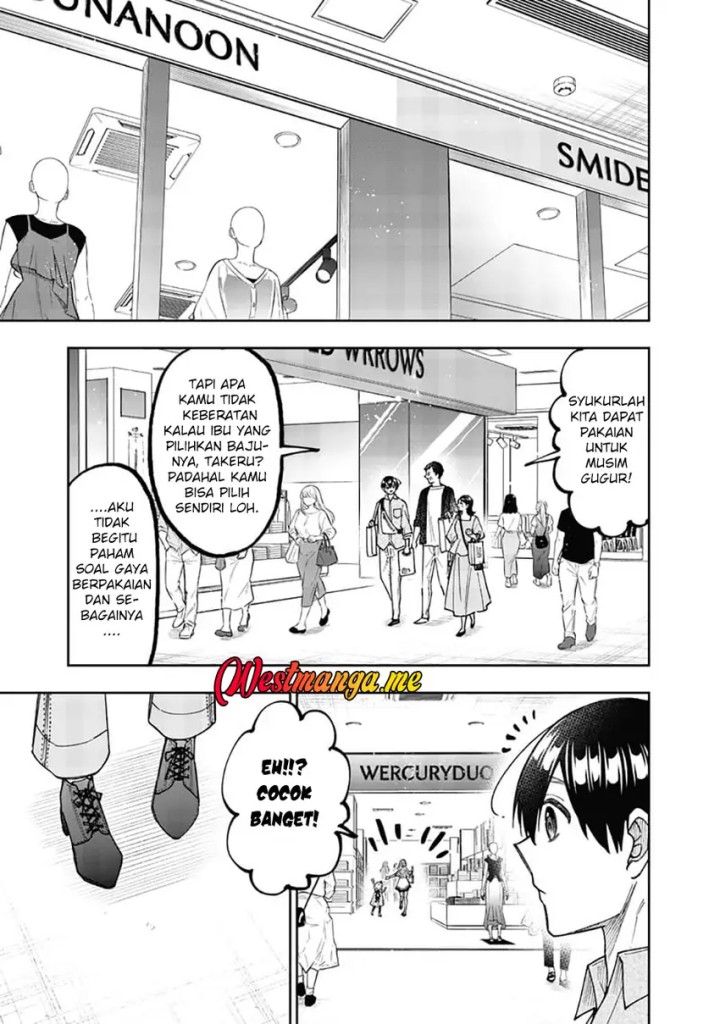 Kyuuseishu MESHIA ~Isekai wo sukutta moto yuusha ga mamono no afureru genjitsu sekai wo musou suru~ Chapter 61 - halaman 12