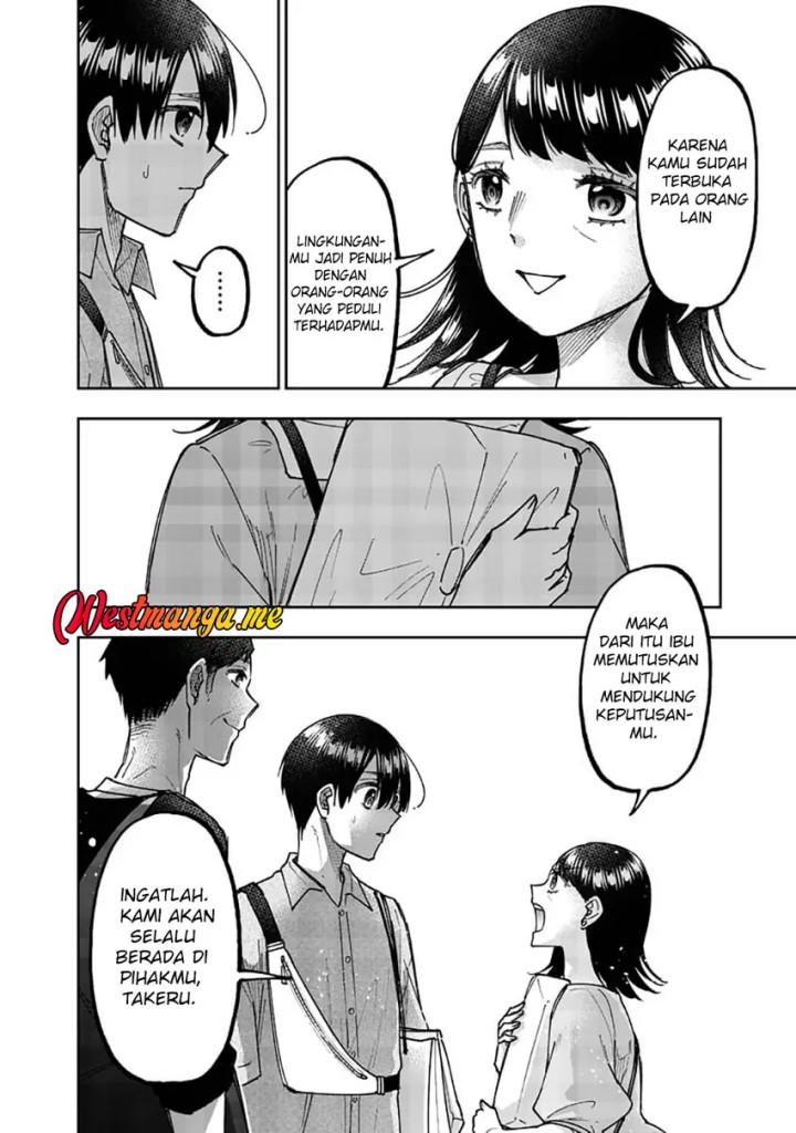 Kyuuseishu MESHIA ~Isekai wo sukutta moto yuusha ga mamono no afureru genjitsu sekai wo musou suru~ Chapter 61 - halaman 19