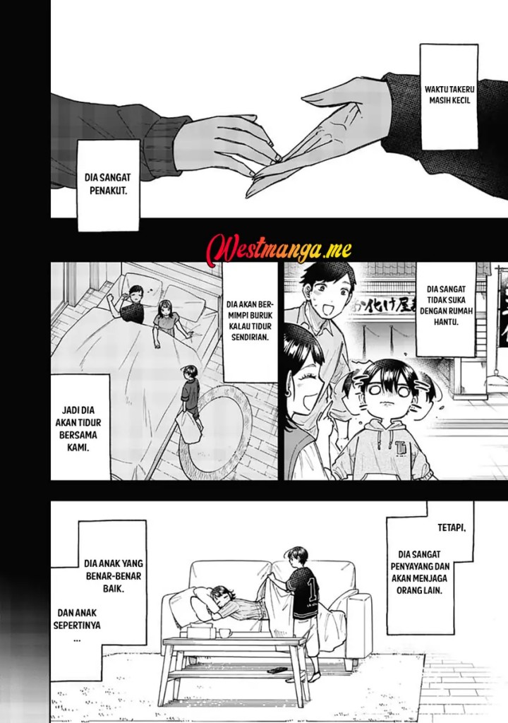 Kyuuseishu MESHIA ~Isekai wo sukutta moto yuusha ga mamono no afureru genjitsu sekai wo musou suru~ Chapter 61 - halaman 3