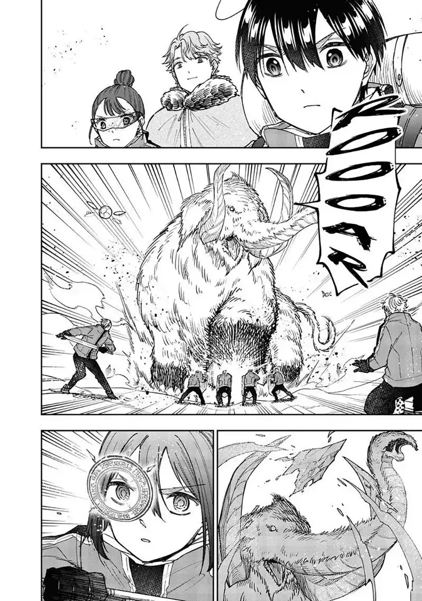 Kyuuseishu MESHIA ~Isekai wo sukutta moto yuusha ga mamono no afureru genjitsu sekai wo musou suru~ Chapter 64 - halaman 12