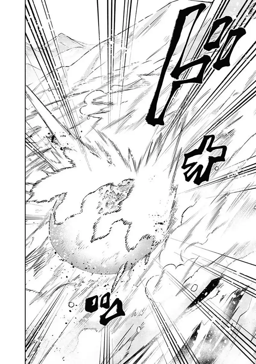 Kyuuseishu MESHIA ~Isekai wo sukutta moto yuusha ga mamono no afureru genjitsu sekai wo musou suru~ Chapter 64 - halaman 22