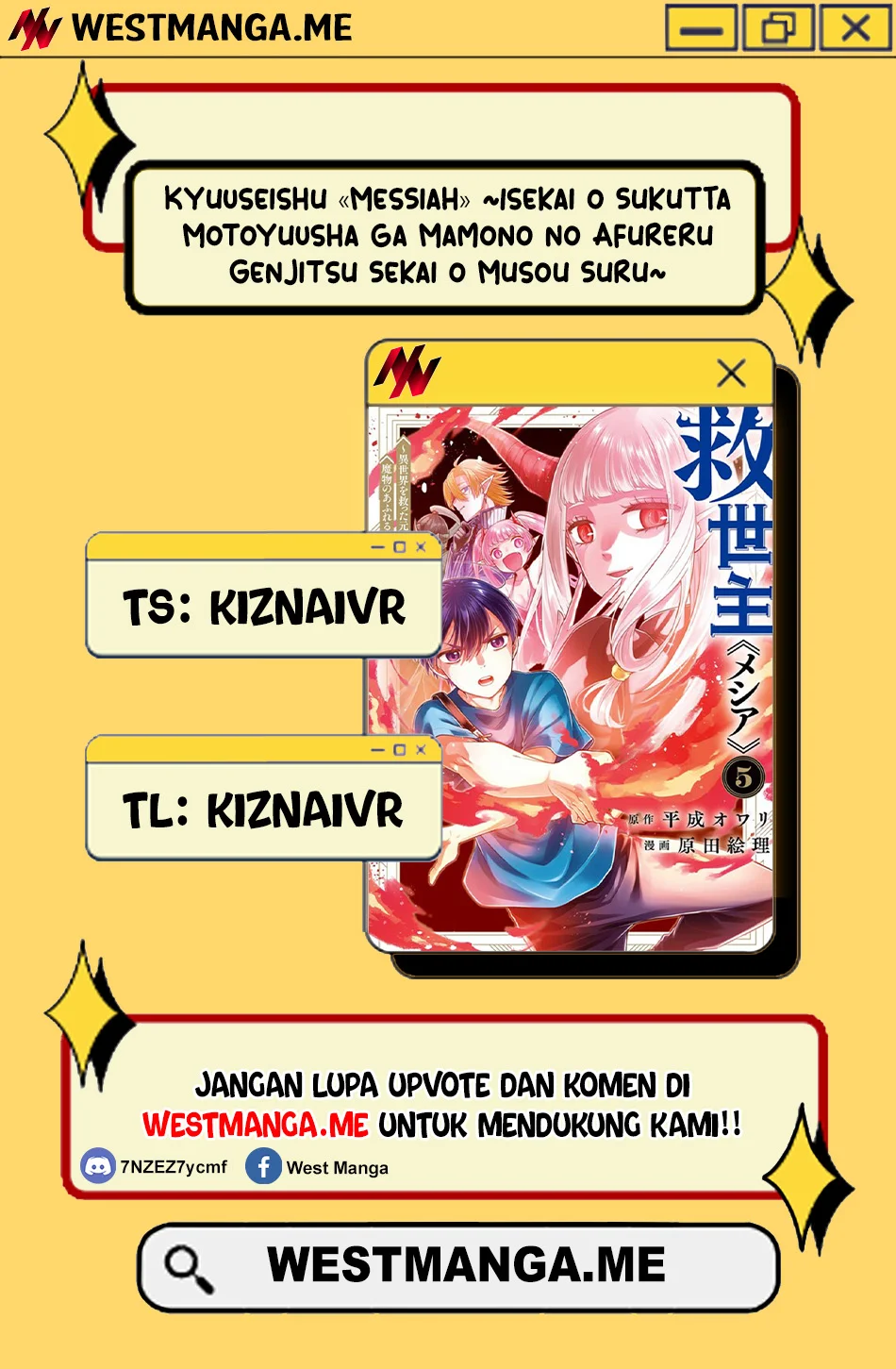 Kyuuseishu MESHIA ~Isekai wo sukutta moto yuusha ga mamono no afureru genjitsu sekai wo musou suru~ Chapter 65 - halaman 1