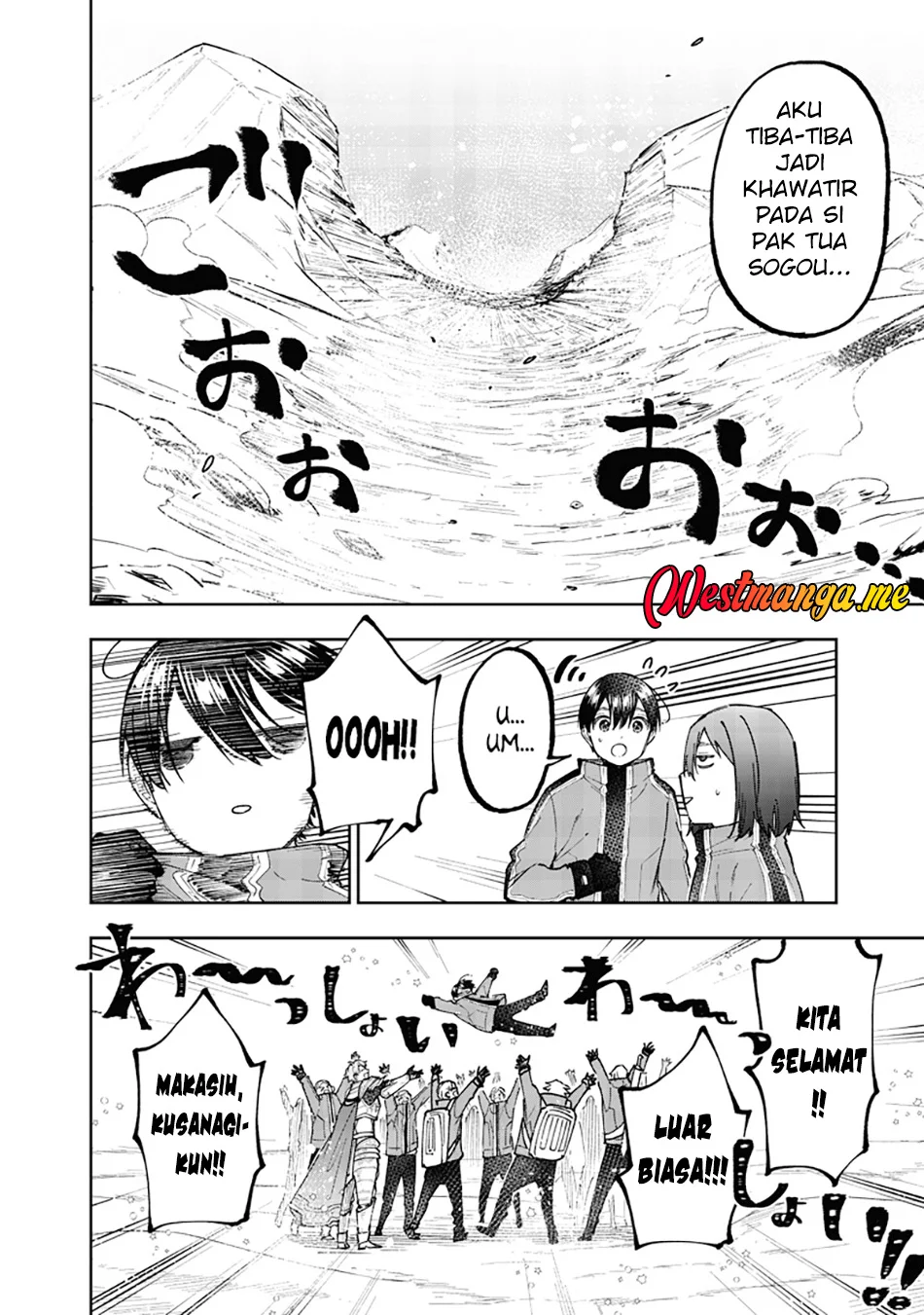Kyuuseishu MESHIA ~Isekai wo sukutta moto yuusha ga mamono no afureru genjitsu sekai wo musou suru~ Chapter 65 - halaman 14
