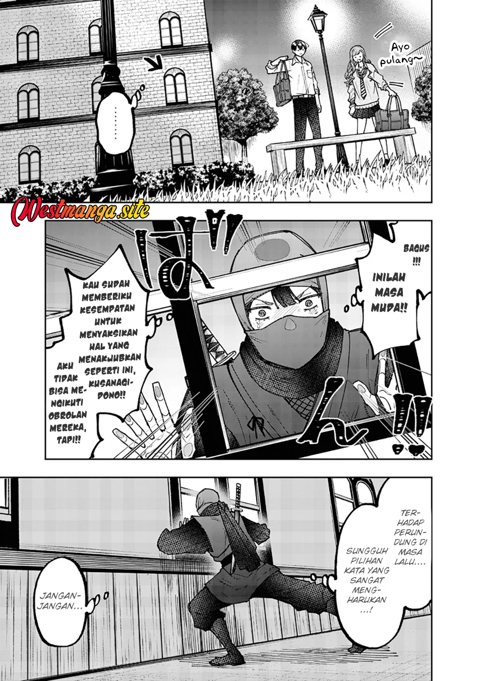 Kyuuseishu MESHIA ~Isekai wo sukutta moto yuusha ga mamono no afureru genjitsu sekai wo musou suru~ Chapter 66 - halaman 19