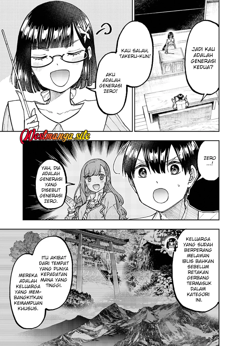 Kyuuseishu MESHIA ~Isekai wo sukutta moto yuusha ga mamono no afureru genjitsu sekai wo musou suru~ Chapter 66 - halaman 7