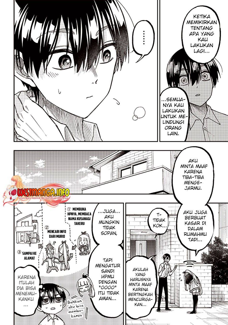 Kyuuseishu MESHIA ~Isekai wo sukutta moto yuusha ga mamono no afureru genjitsu sekai wo musou suru~ Chapter 7 - halaman 9