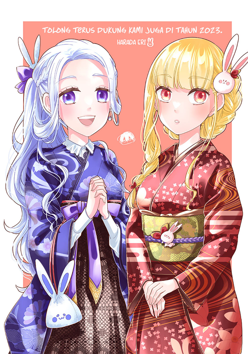 Kyuuseishu MESHIA ~Isekai wo sukutta moto yuusha ga mamono no afureru genjitsu sekai wo musou suru~ Chapter 8.5 - halaman 3