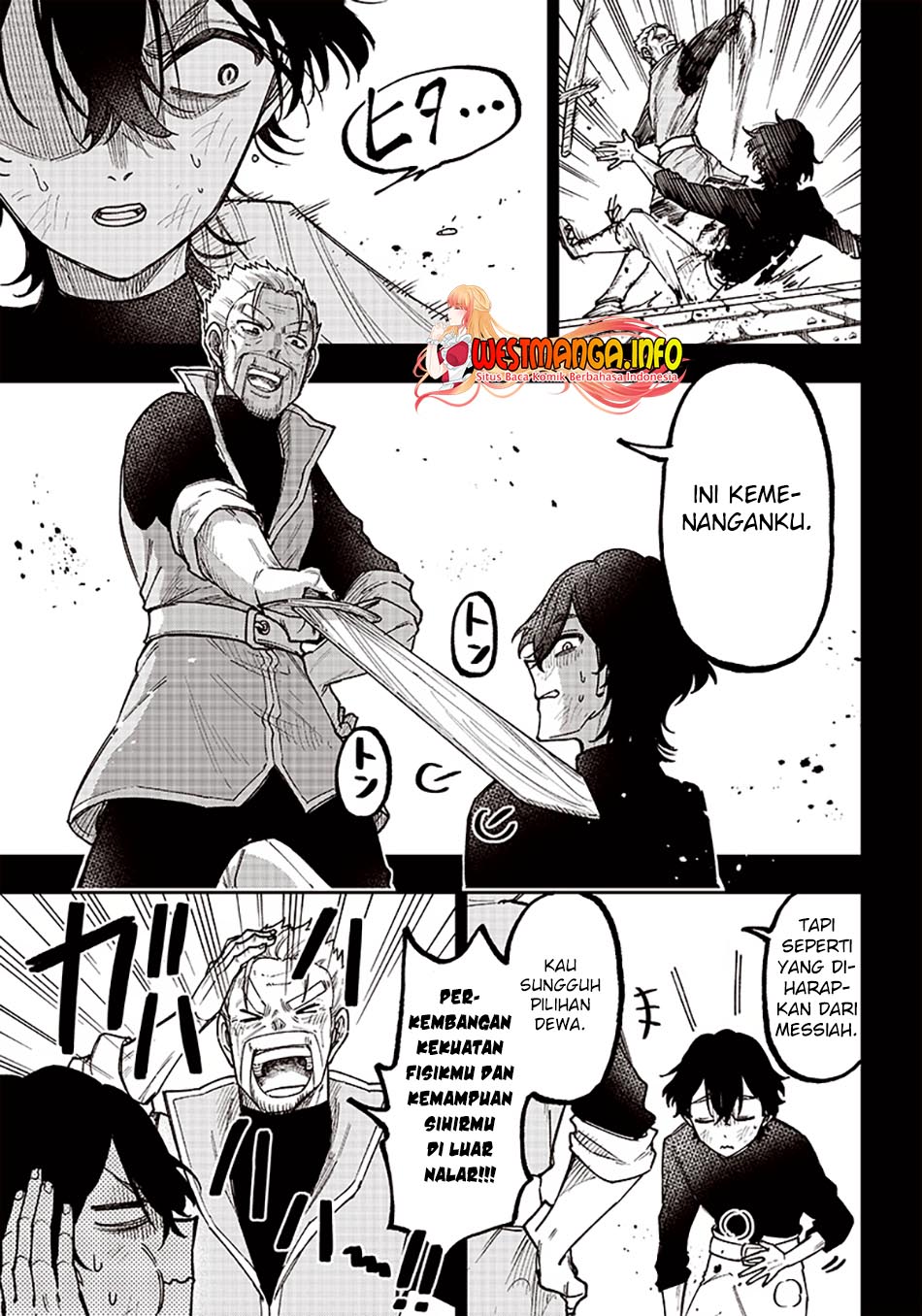 Kyuuseishu MESHIA ~Isekai wo sukutta moto yuusha ga mamono no afureru genjitsu sekai wo musou suru~ Chapter 8 - halaman 10
