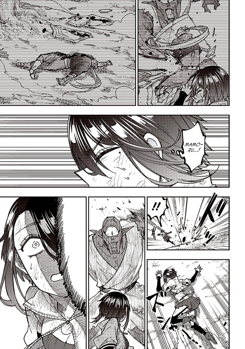 Kyuuseishu MESHIA ~Isekai wo sukutta moto yuusha ga mamono no afureru genjitsu sekai wo musou suru~ Chapter 9 - halaman 7