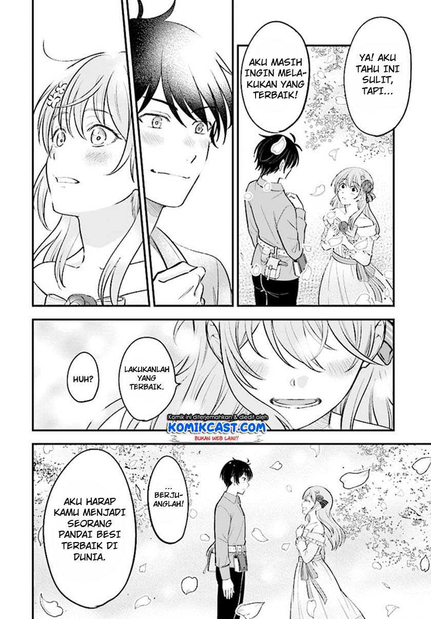 Kyuutei Kajishi no Shiawase na Nichijou Chapter 1.1 - halaman 11