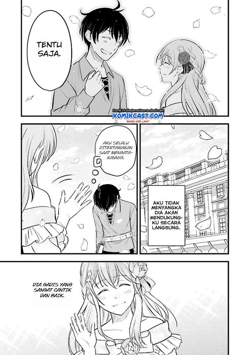 Kyuutei Kajishi no Shiawase na Nichijou Chapter 1.1 - halaman 12