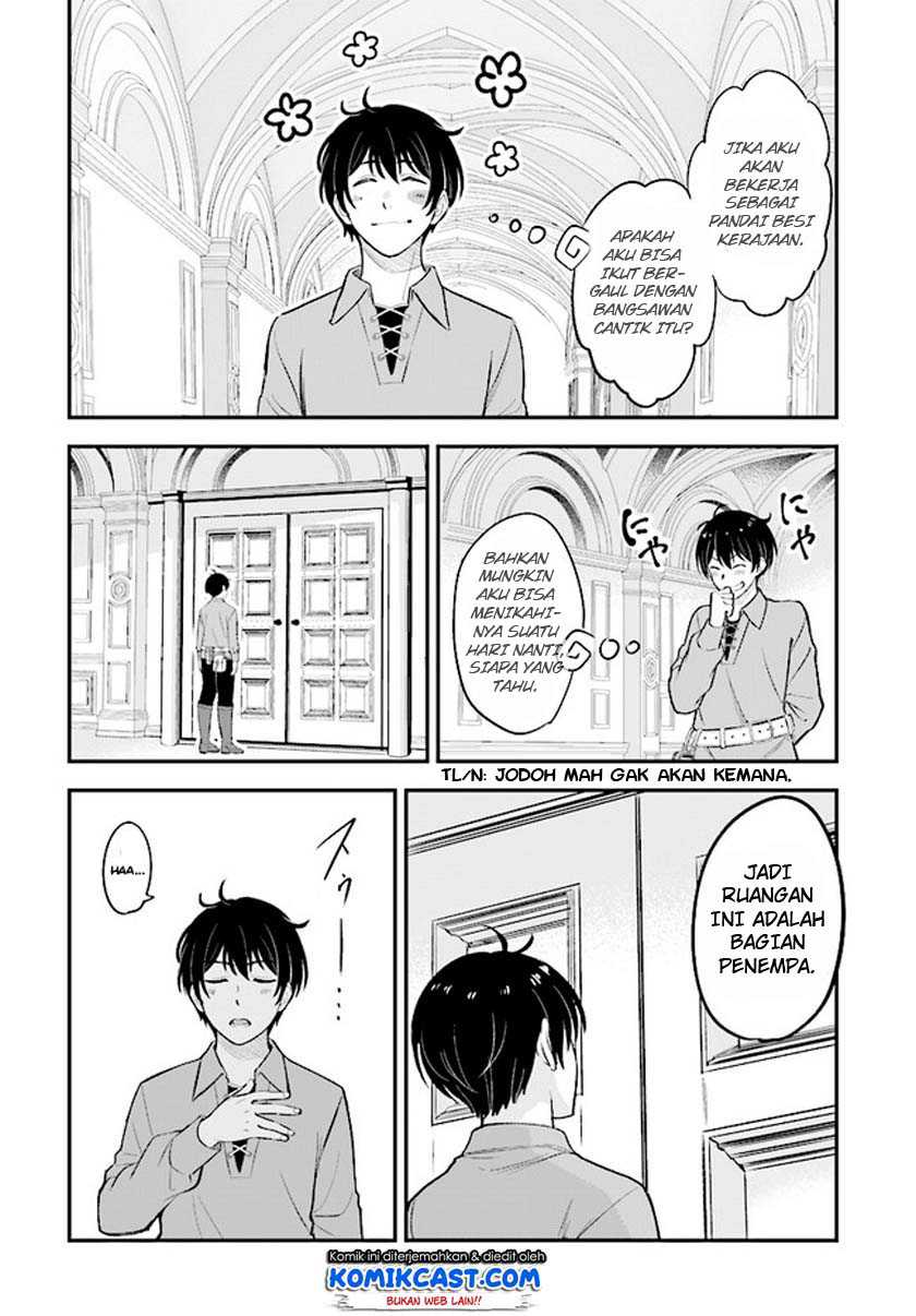 Kyuutei Kajishi no Shiawase na Nichijou Chapter 1.1 - halaman 13
