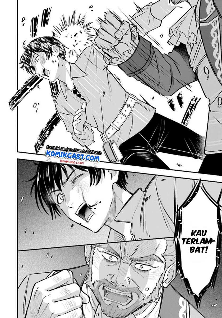 Kyuutei Kajishi no Shiawase na Nichijou Chapter 1.1 - halaman 15