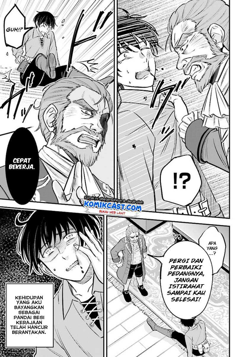Kyuutei Kajishi no Shiawase na Nichijou Chapter 1.1 - halaman 16