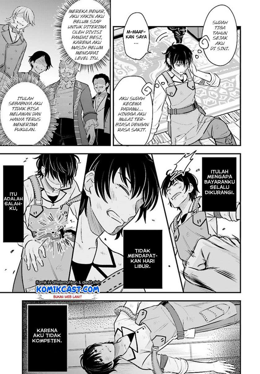 Kyuutei Kajishi no Shiawase na Nichijou Chapter 1.1 - halaman 20