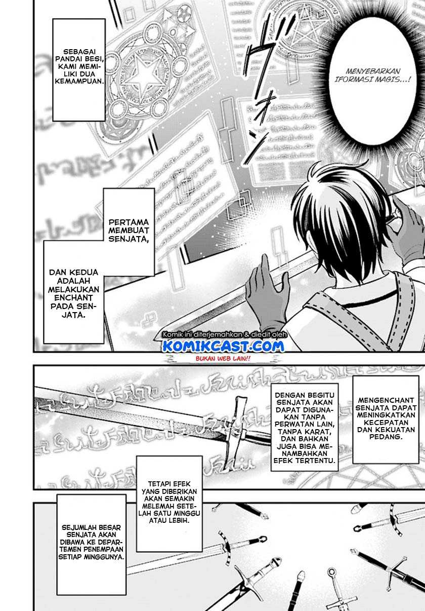 Kyuutei Kajishi no Shiawase na Nichijou Chapter 1.1 - halaman 23