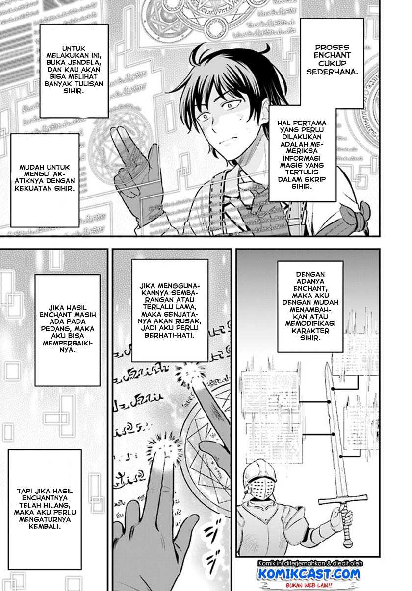 Kyuutei Kajishi no Shiawase na Nichijou Chapter 1.1 - halaman 24