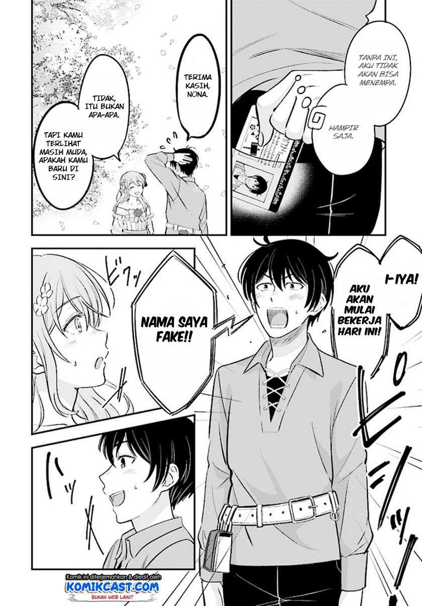 Kyuutei Kajishi no Shiawase na Nichijou Chapter 1.1 - halaman 7