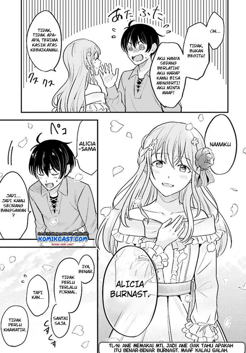 Kyuutei Kajishi no Shiawase na Nichijou Chapter 1.1 - halaman 8