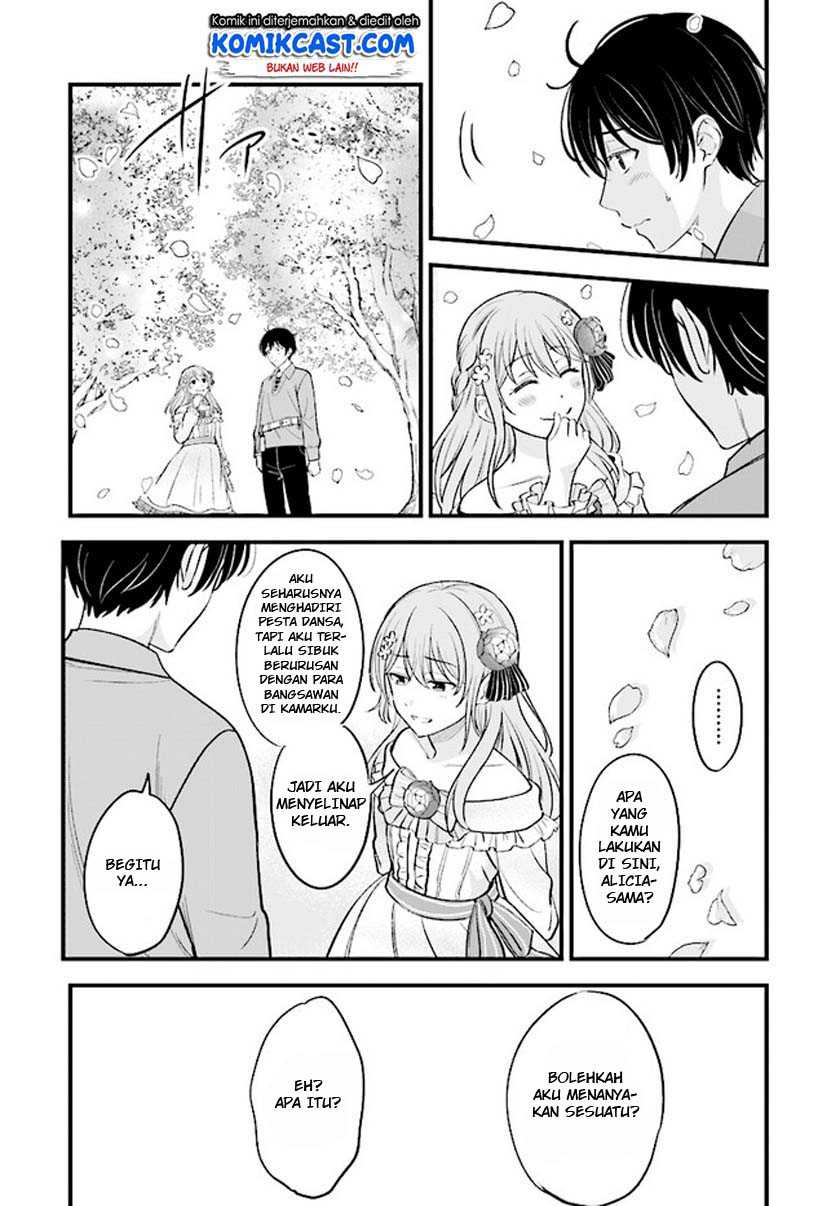 Kyuutei Kajishi no Shiawase na Nichijou Chapter 1.1 - halaman 9