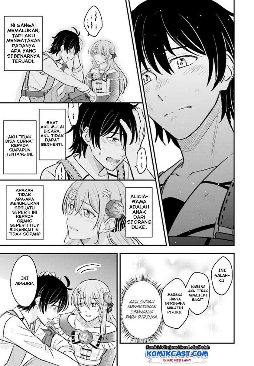 Kyuutei Kajishi no Shiawase na Nichijou Chapter 1.2 - halaman 10