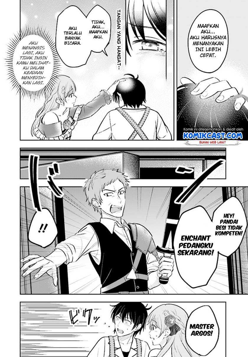 Kyuutei Kajishi no Shiawase na Nichijou Chapter 1.2 - halaman 11