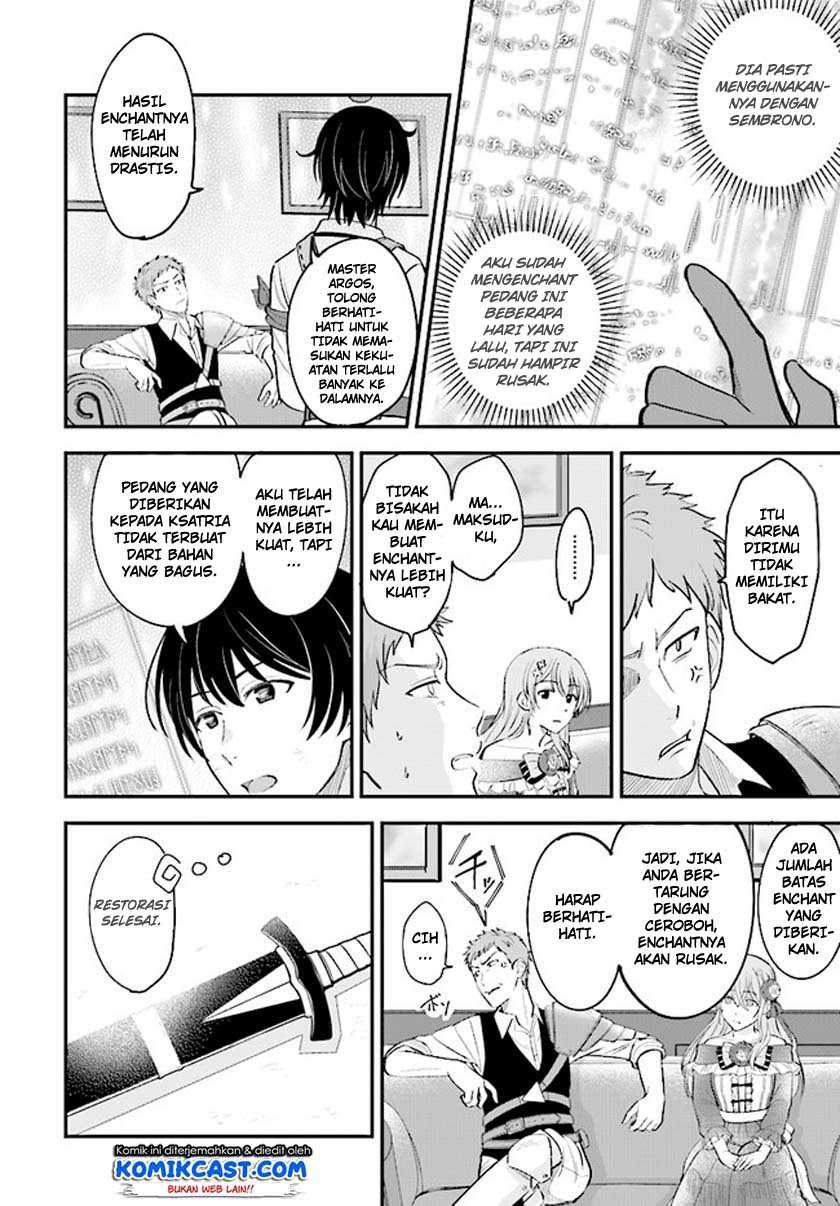 Kyuutei Kajishi no Shiawase na Nichijou Chapter 1.2 - halaman 13