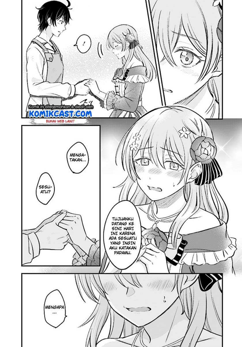 Kyuutei Kajishi no Shiawase na Nichijou Chapter 1.2 - halaman 16