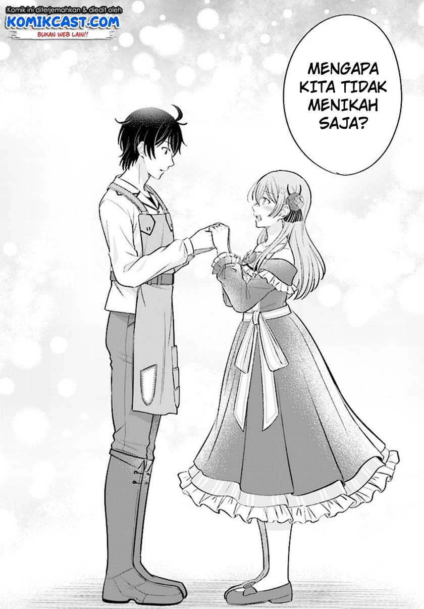 Kyuutei Kajishi no Shiawase na Nichijou Chapter 1.2 - halaman 17