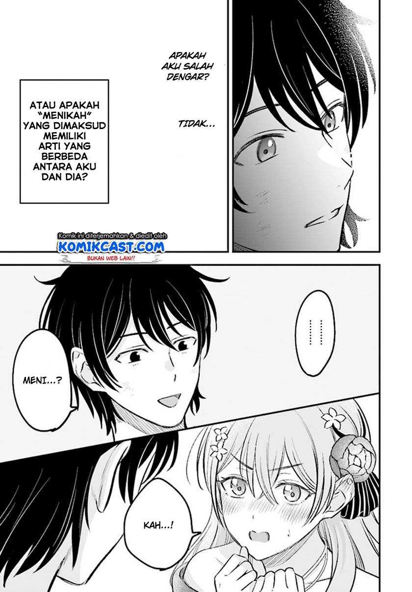 Kyuutei Kajishi no Shiawase na Nichijou Chapter 1.2 - halaman 19