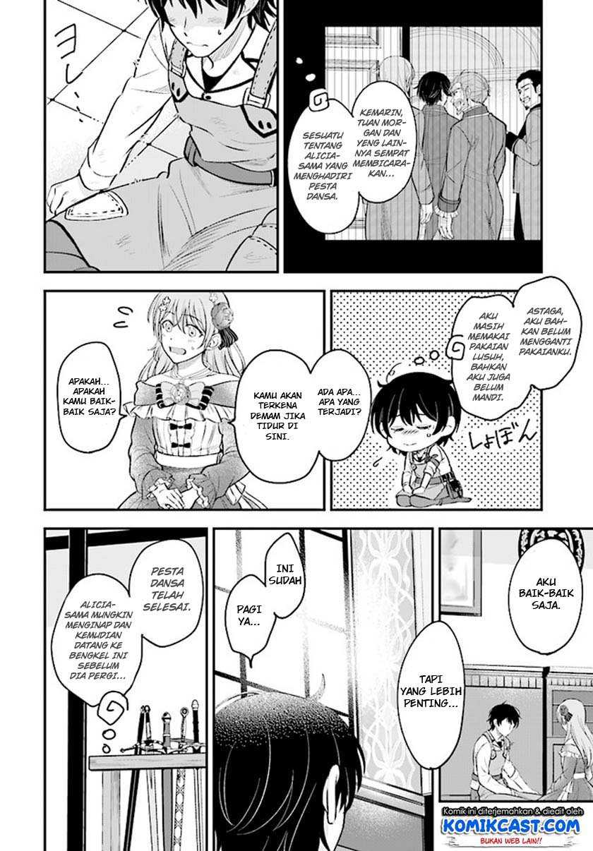 Kyuutei Kajishi no Shiawase na Nichijou Chapter 1.2 - halaman 3