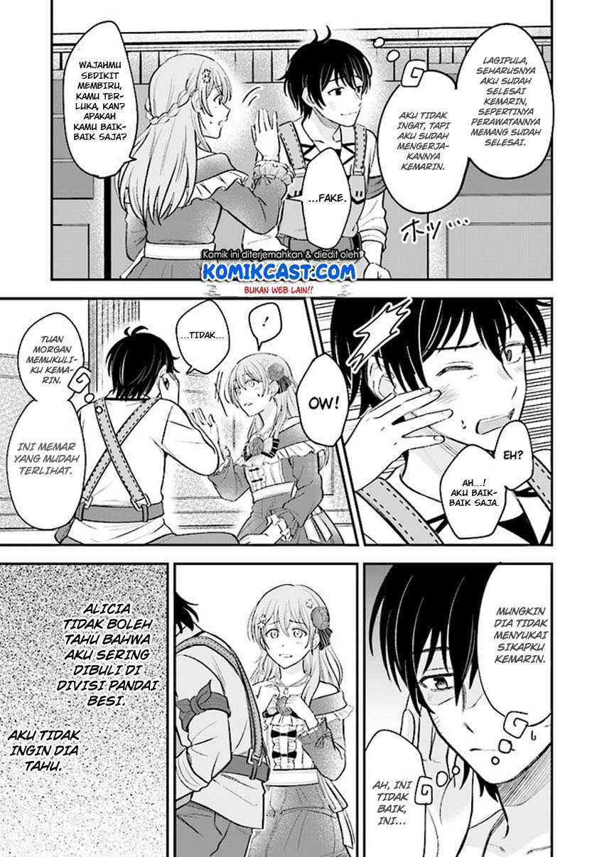 Kyuutei Kajishi no Shiawase na Nichijou Chapter 1.2 - halaman 4