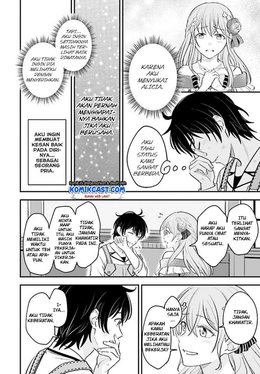 Kyuutei Kajishi no Shiawase na Nichijou Chapter 1.2 - halaman 5