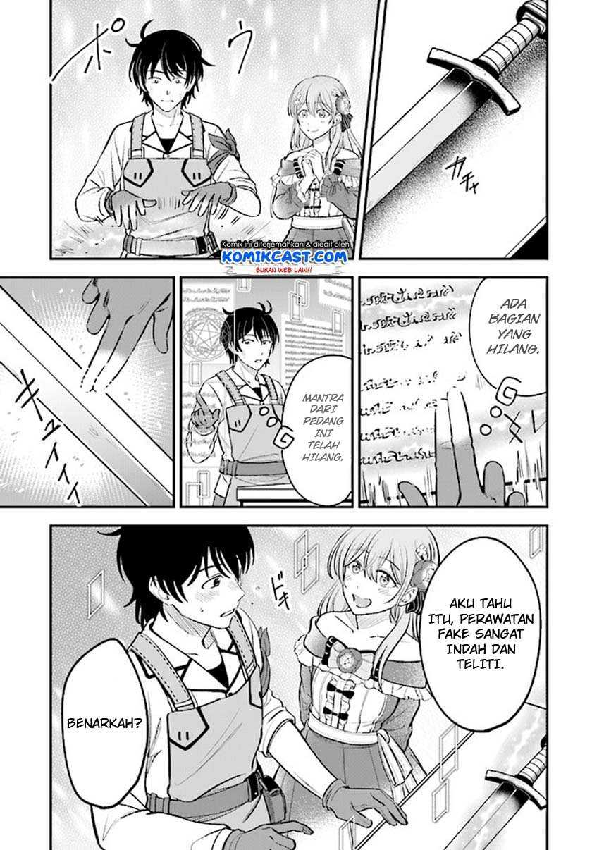 Kyuutei Kajishi no Shiawase na Nichijou Chapter 1.2 - halaman 6