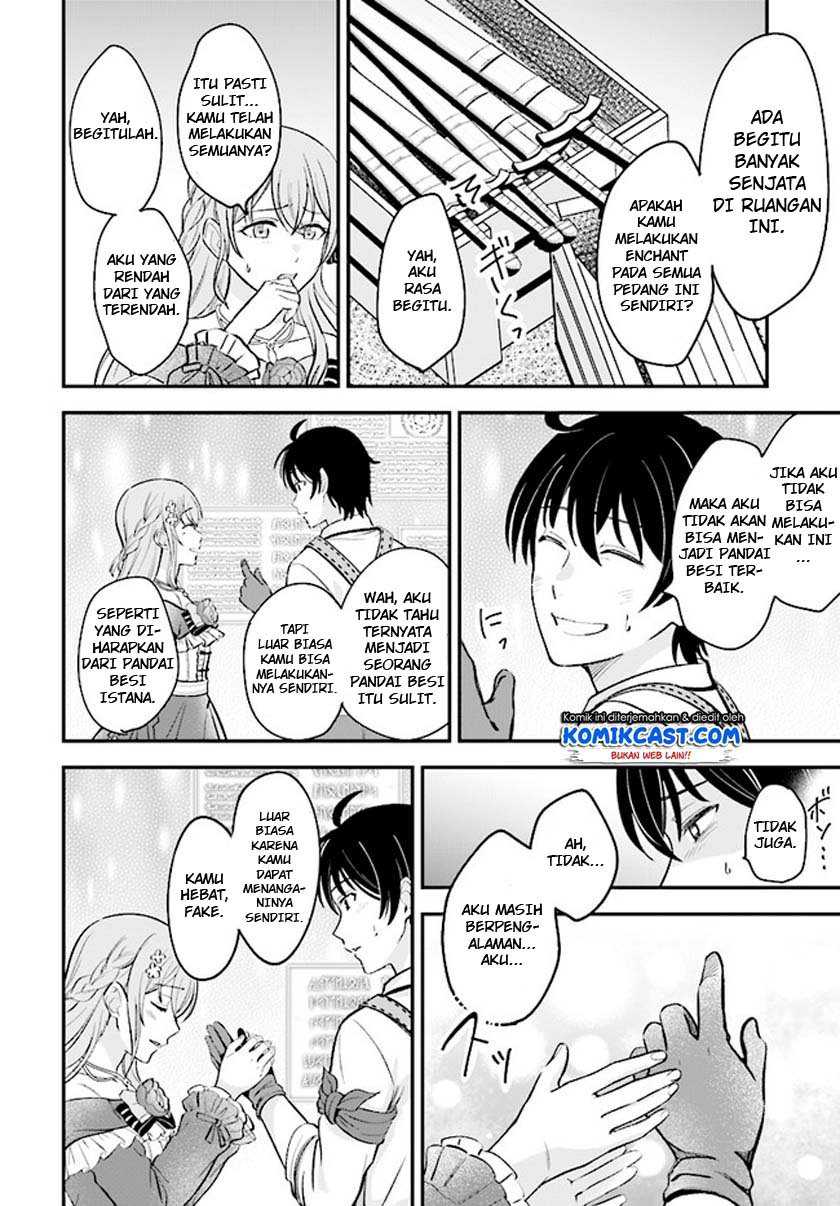Kyuutei Kajishi no Shiawase na Nichijou Chapter 1.2 - halaman 7