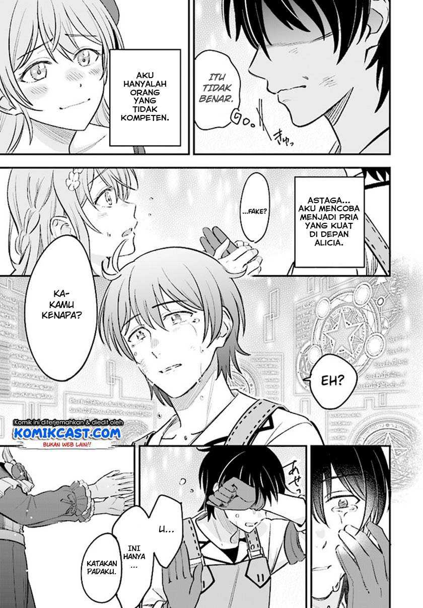 Kyuutei Kajishi no Shiawase na Nichijou Chapter 1.2 - halaman 8