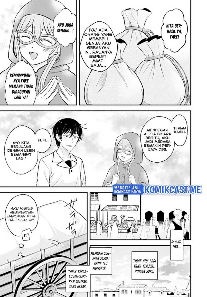 Kyuutei Kajishi no Shiawase na Nichijou Chapter 10 - halaman 12
