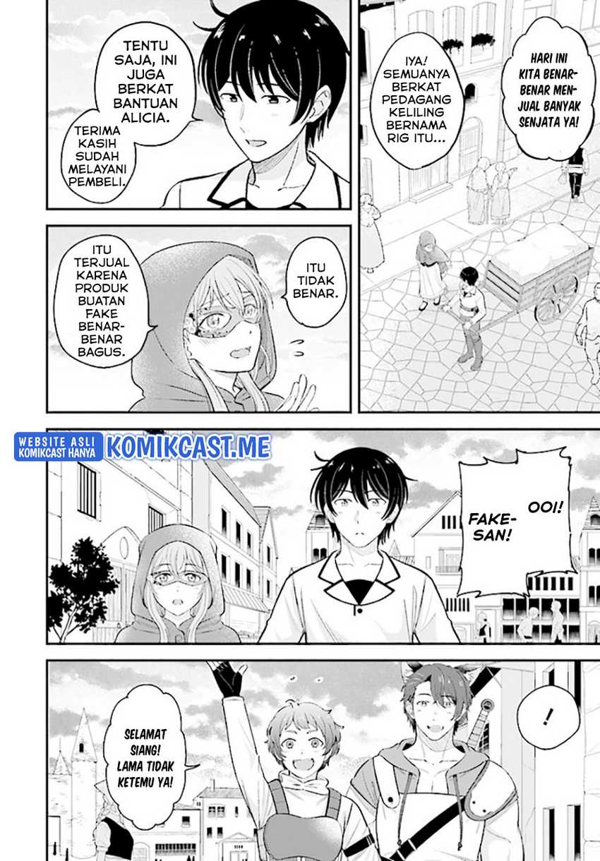 Kyuutei Kajishi no Shiawase na Nichijou Chapter 10 - halaman 13