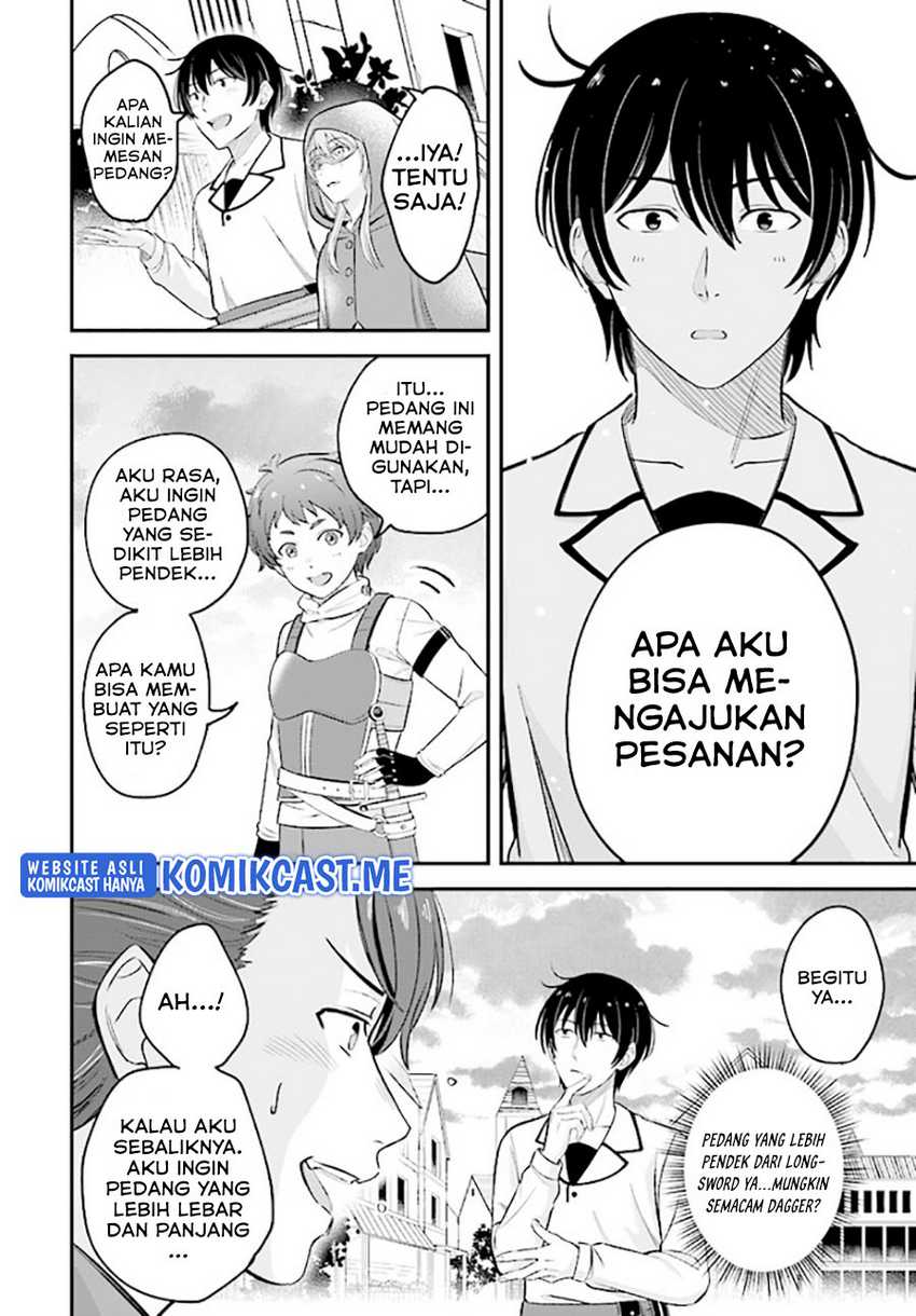 Kyuutei Kajishi no Shiawase na Nichijou Chapter 10 - halaman 15