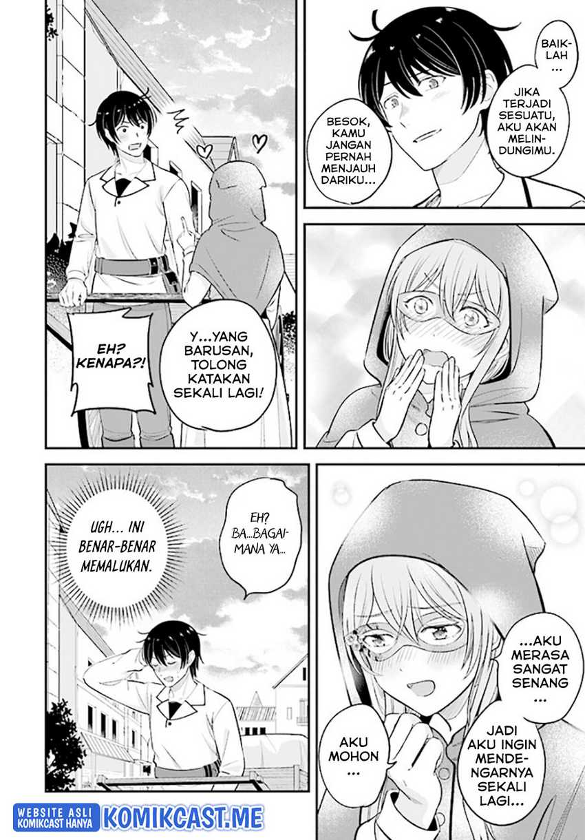 Kyuutei Kajishi no Shiawase na Nichijou Chapter 10 - halaman 19