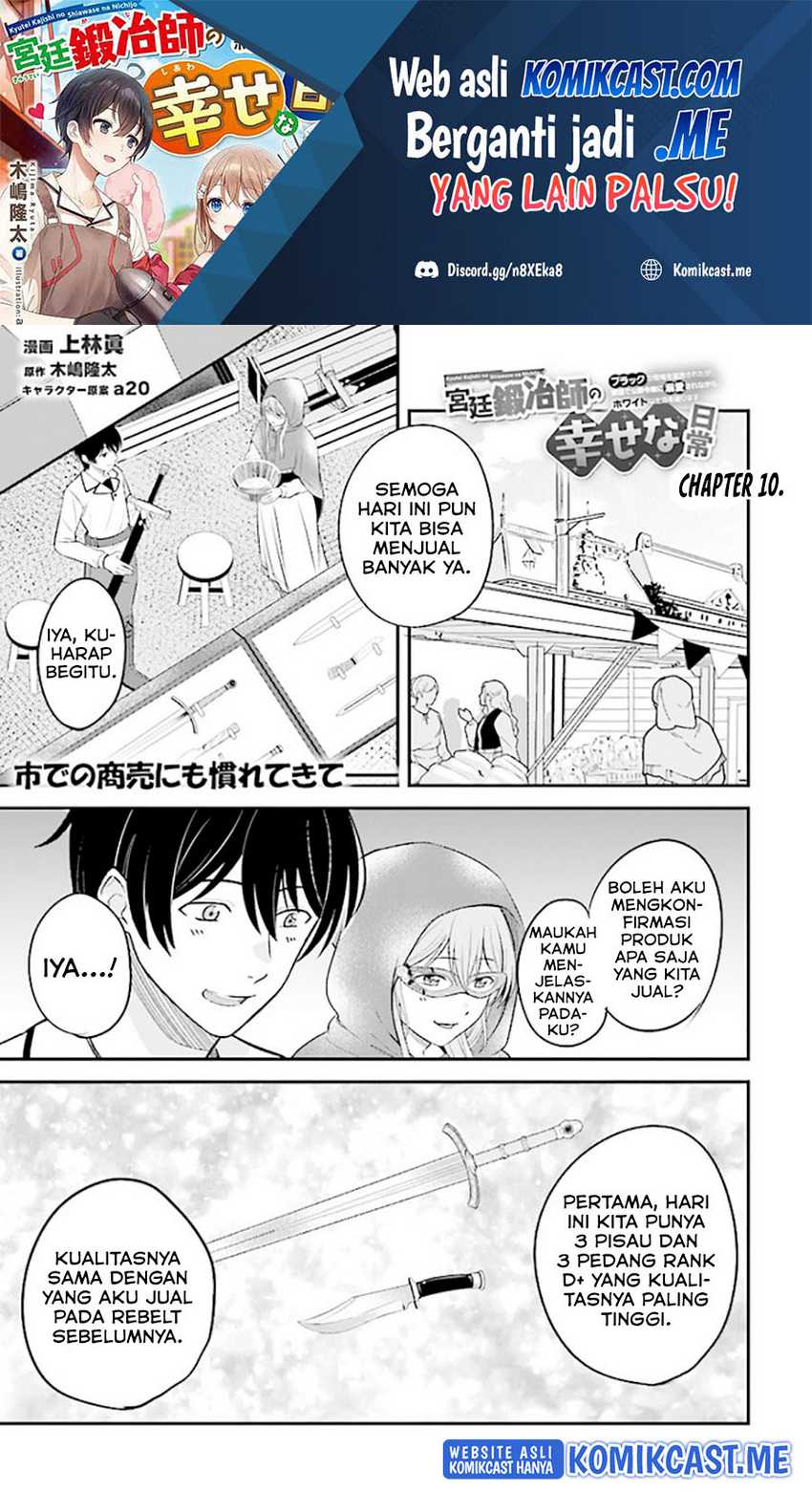 Kyuutei Kajishi no Shiawase na Nichijou Chapter 10 - halaman 2