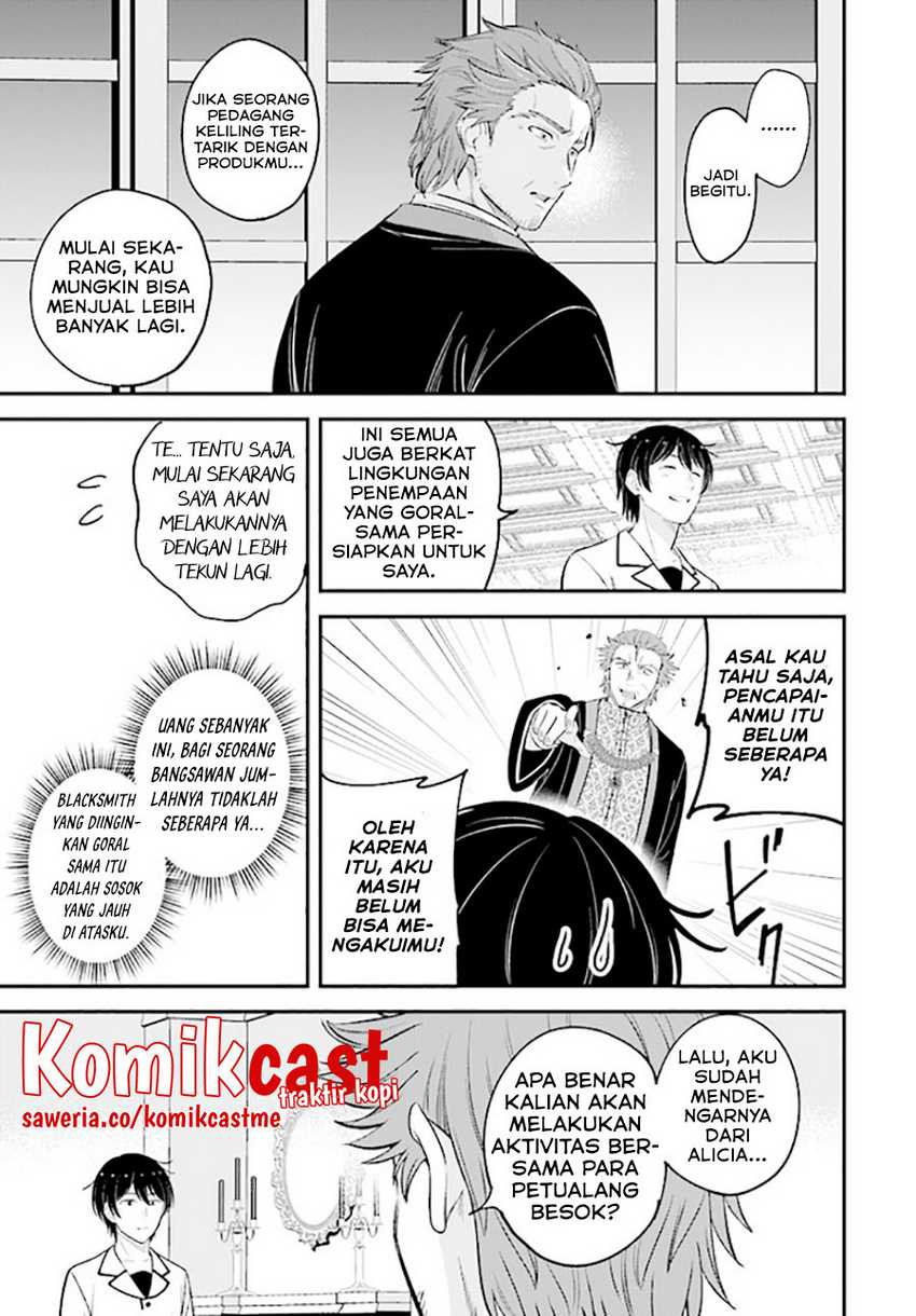 Kyuutei Kajishi no Shiawase na Nichijou Chapter 10 - halaman 24