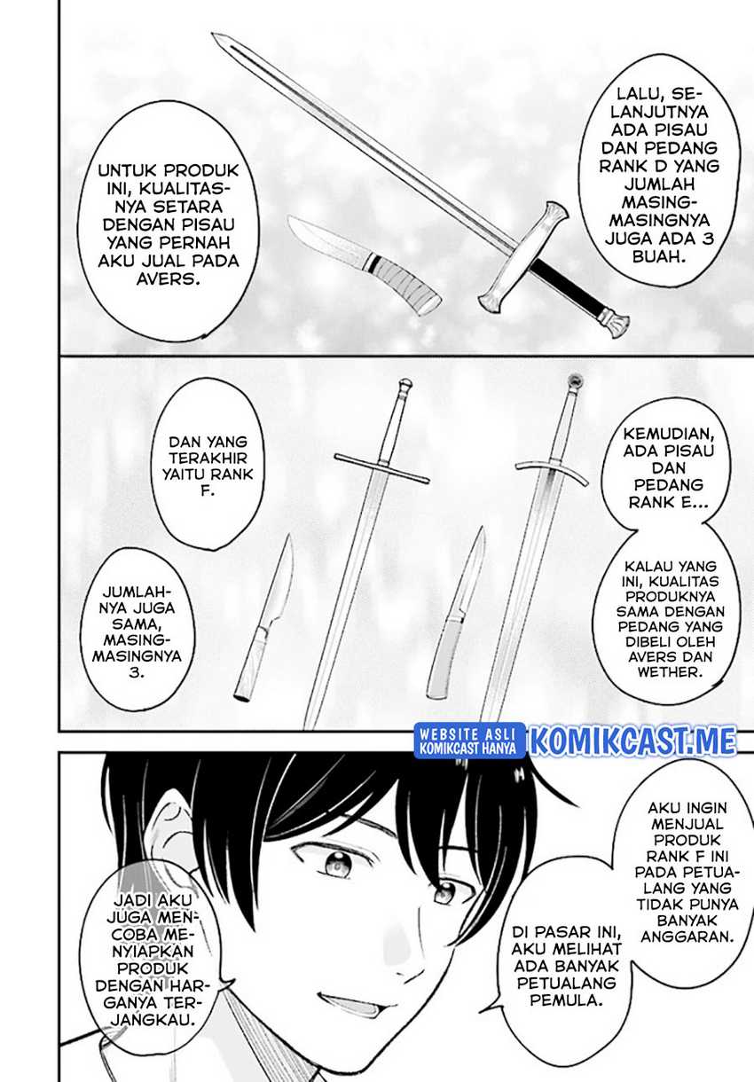 Kyuutei Kajishi no Shiawase na Nichijou Chapter 10 - halaman 3